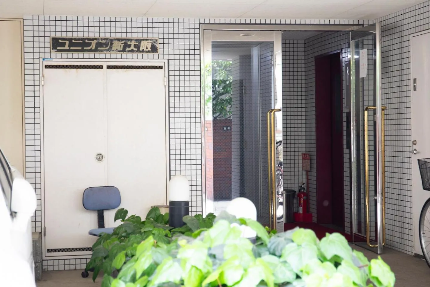 Apartment Ferienwohnung ユニオン新大阪 十三駅西中島南方駅 自転車&Wifi貸出無料